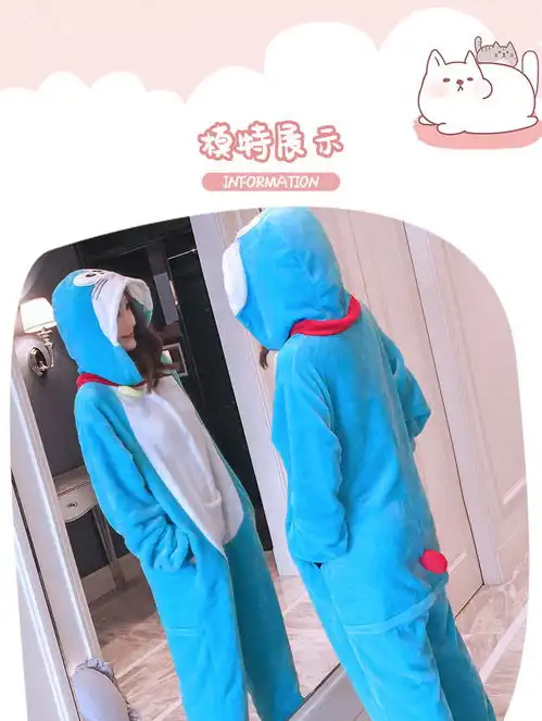 卡通连体睡衣女秋冬恐龙动物情侣学生可爱家居服加厚法兰绒珊瑚绒