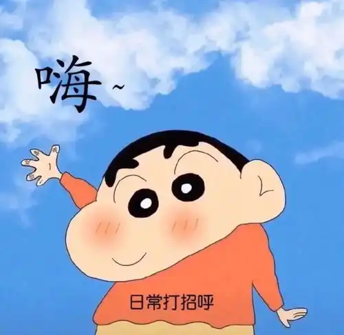 全网最全的隐藏表白图,一试便知ta喜不喜欢你原图
