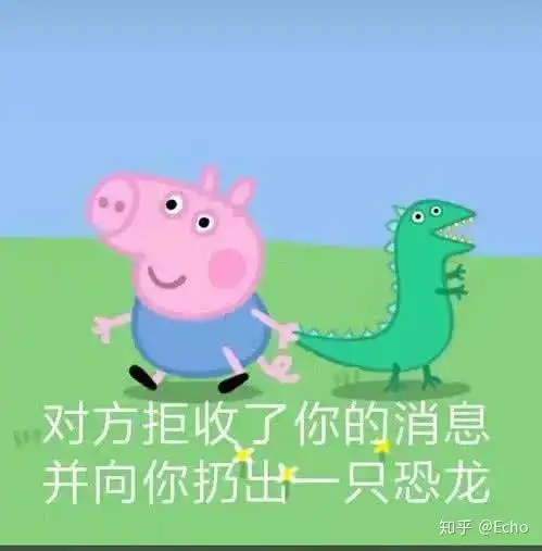 有没有适合情侣间聊天发的表情包