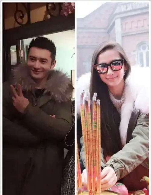 黄晓明杨颖再穿情侣装胸前英文表白,隔空秀恩爱力破离婚传闻