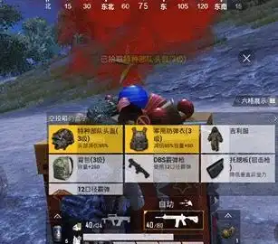 和平精英圣诞模式来袭,这才是适合情侣约会的地方