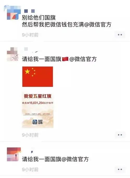 h5如何让一个div缩小如何简单实现一个刷爆朋友圈的国旗头像生成器...