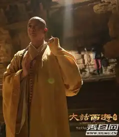 大话西游3终极预告公开至尊宝紫霞为爱而战