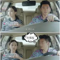 毫无cp感的荧幕情侣排行榜,鹿晗娜扎上榜,第一两人真的在一起