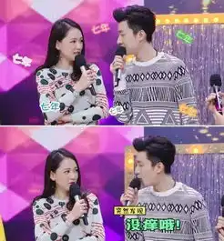 陈乔恩的乔任梁,谢娜的何炅..让人感动的男闺蜜们