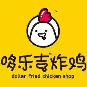 一周情侣情侣配对名单出来啦