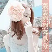 情侣头像伤感带感觉的微信头像图片大全