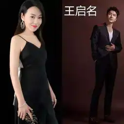 知情人曝闫妮与小鲜肉男友亲密照,透露她最喜欢的就是姐弟恋