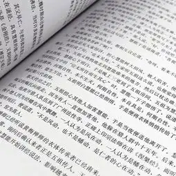 中国古书永是经典,历史上神秘6大古书,当代无一人真正看懂悟透