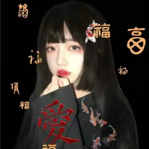 ins分开女头这一生山高水阔,背过身,便不要再遇见了吧