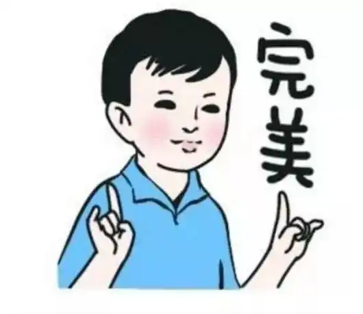 南京五一小长假,亲子情侣全家游攻略
