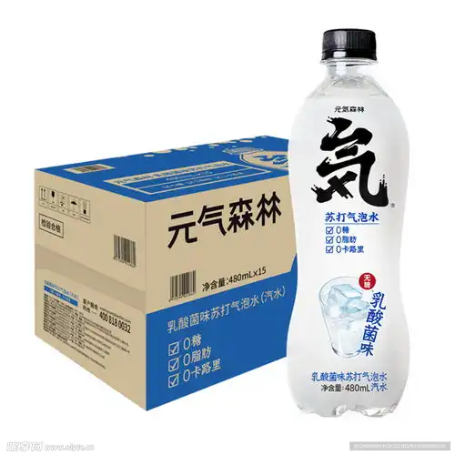 元气森林素材设计图psd分层素材psd分层素材