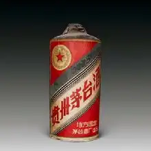 图片新闻