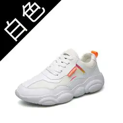 轻潮网红小熊鞋男女同款老爹鞋子2019春季新款情侣休闲鞋男韩版潮流百搭学生运动小白鞋透气网鞋