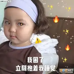 我确实是直男猫咪90度表情包图片头都给你按地里表情包下载乐游网游戏下载