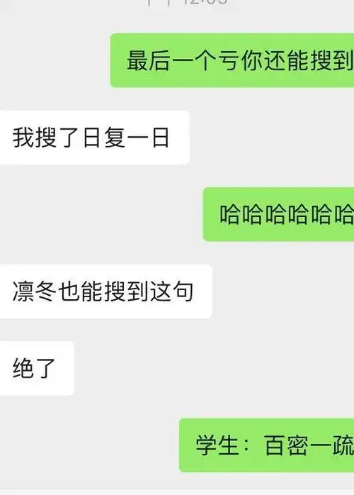 tfboys分享200310王源语录使用图集,正能量满满的优秀少年