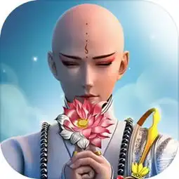少年歌行测试服
