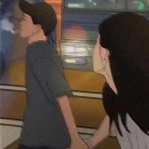 文艺情话,给对象留言