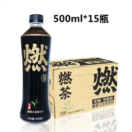 元气森林醇香无糖乌龙茶500ml15