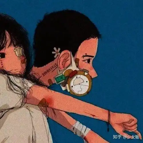 情侣聊完天感觉说拜拜很生份可以说什么啊