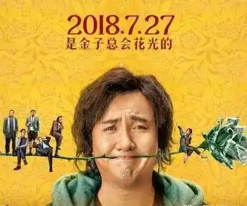 美岐宣仪紫宁退出火箭少女迪士尼将推出流媒体服务中国首部电竞馆运营规范发布