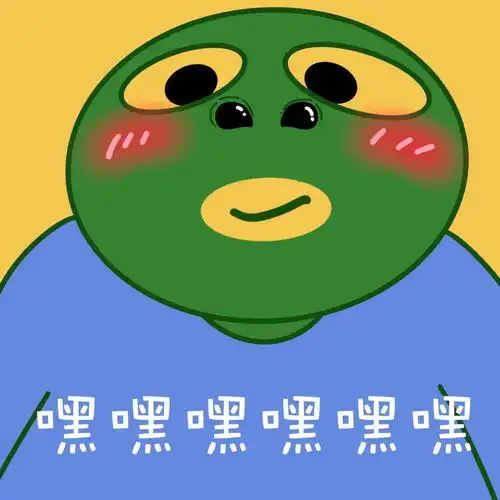 换好看微信头像