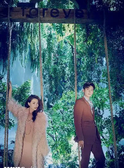 张铭恩徐璐合体撒狗粮,情侣封面大片曝光,结婚时间两人有分歧