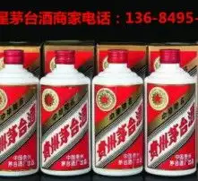 黄页88高清图片