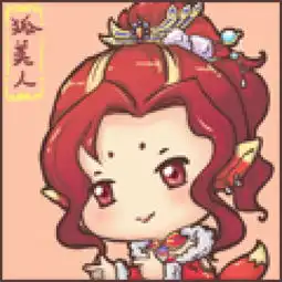 梦幻西游2玩家手绘指爱你头像系列之双女双男