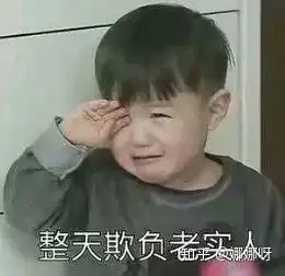 2020年10月最新智能门锁推荐,告别小白速成智能门锁老司机