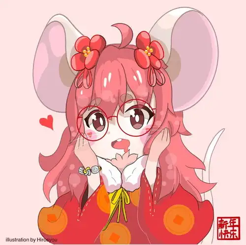 今日小年,有哪些鼠年头像和壁纸推荐