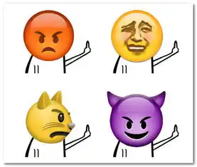 emoji恶搞竖中指表情图片预览