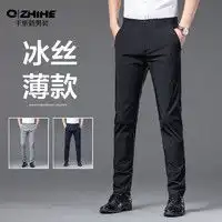 最新全部精选拼多多动漫周边优惠信息大全第25页