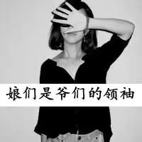 思念灰色女生头像思念你直到想念不动
