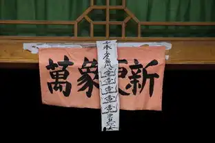 2019楼上古寨游玩攻略,当日到高点时天色有些昏暗,...