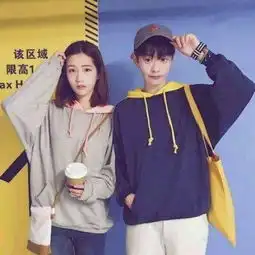 我们一起走过的四年半