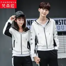 高中学生2017新款男女秋季运动会套装韩版校服外套情侣班服两件套