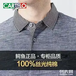 图工厂直销滚包货适合早市夜市男装t恤女装t恤童装t恤武汉服装鞋帽箱包