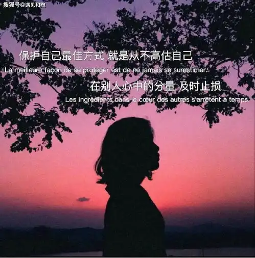 当女人有了这样的表现,就说明她很可能不爱你了