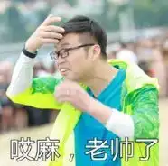 婚内出轨,抛弃糟糠娶90后,结果反被绿,王迅的故事山路十八弯