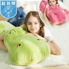 河马姆明公仔