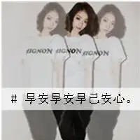 qq头像情情情侣情侣心形