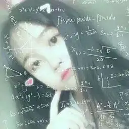 公式女头如果你选择靠近,那么请qq女生头像我要个性网