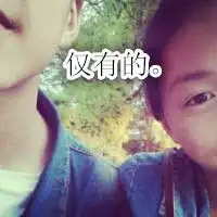 情侣闪图头像熟悉而又亲近的唯美qq情侣头像