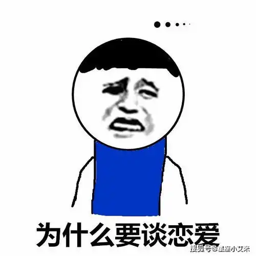 17号到春节,事业勇攀巅峰,大运临头,横财发不停的三生肖