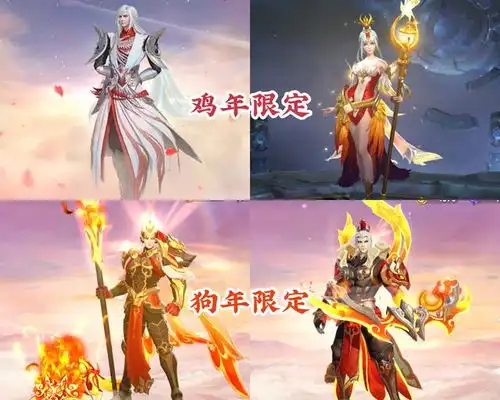 狗年限定返场原因曝光,情人节限定海报发布,至尊宝或将返场
