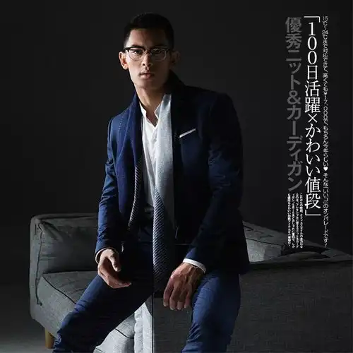 真男人都有了150个桑蚕织的围巾,荷尔蒙飙升的秘密武器