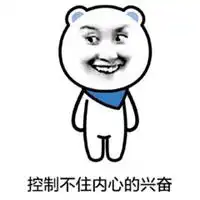 有毒的情侣头像魔性微信头像图片大全