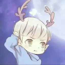 头上有鹿角的动漫情头