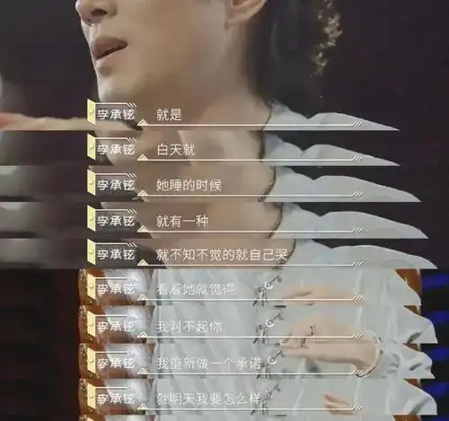 37岁女明星的软饭老公,全职带娃6年,自曝产后抑郁